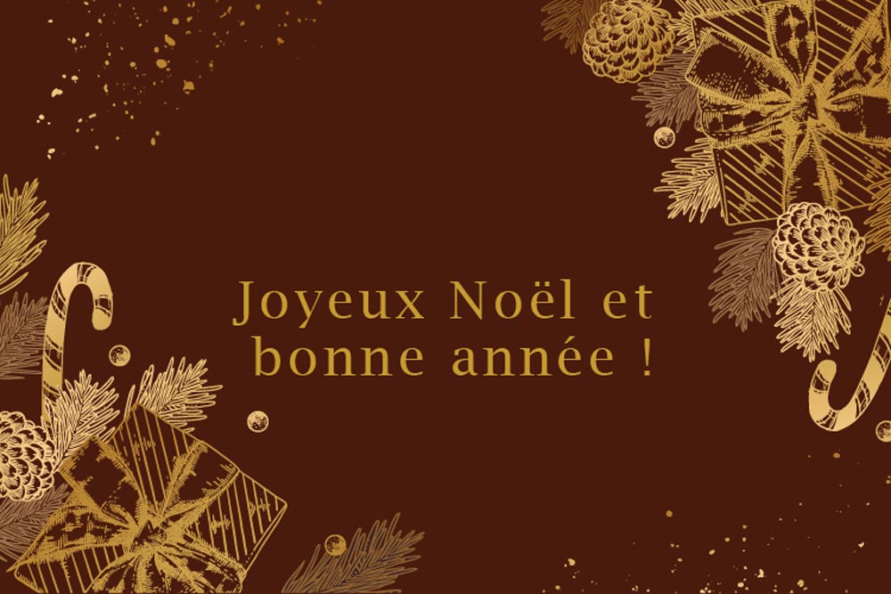 Joyeux Noël et bonne année !